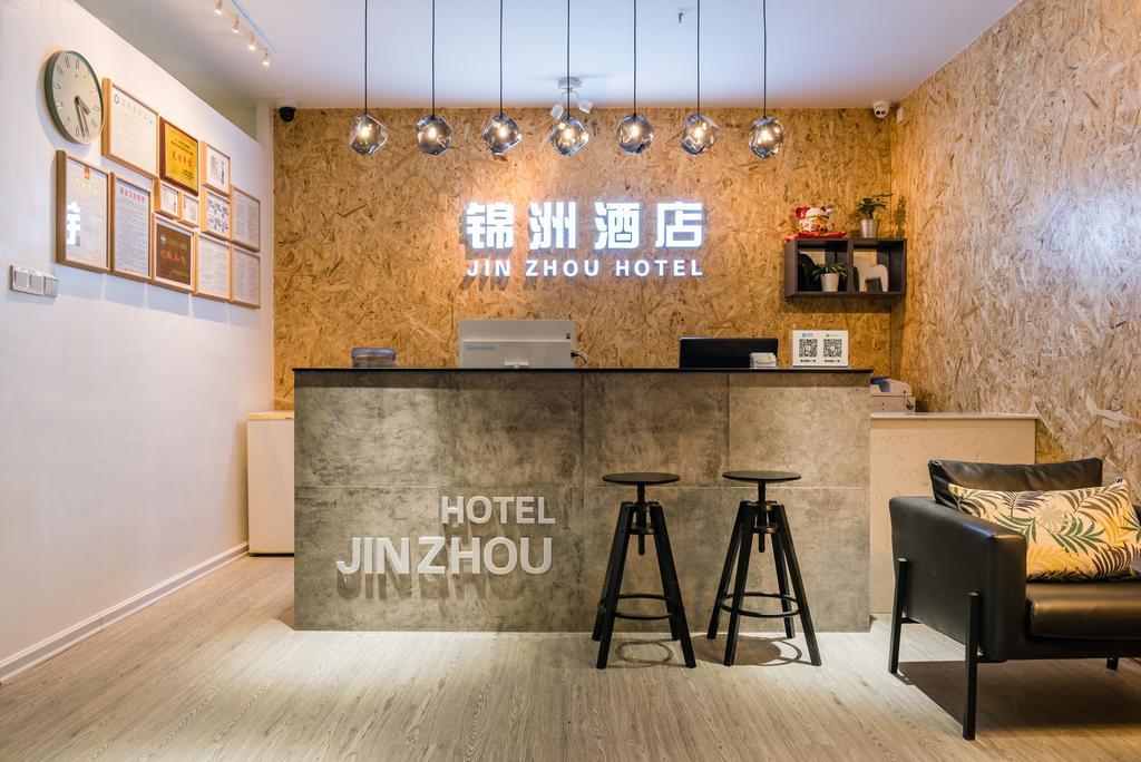 Guangzhou Jinzhou Hotel ภายนอก รูปภาพ
