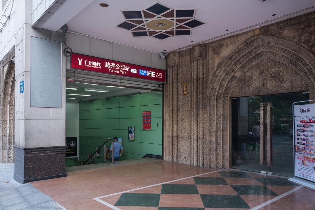 Guangzhou Jinzhou Hotel ภายนอก รูปภาพ
