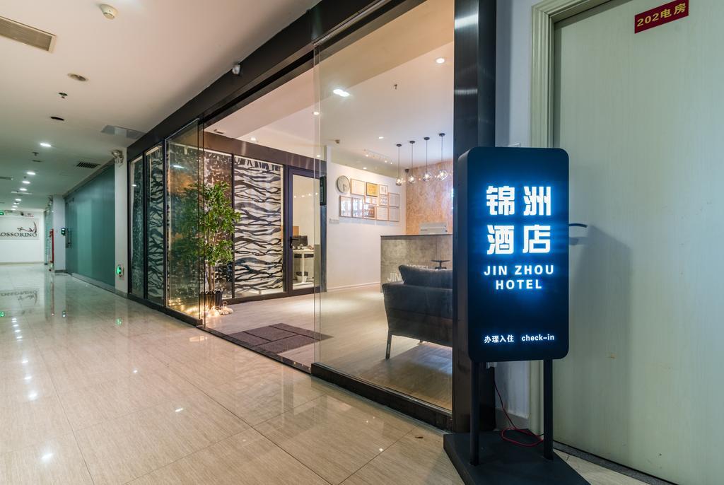 Guangzhou Jinzhou Hotel ภายนอก รูปภาพ