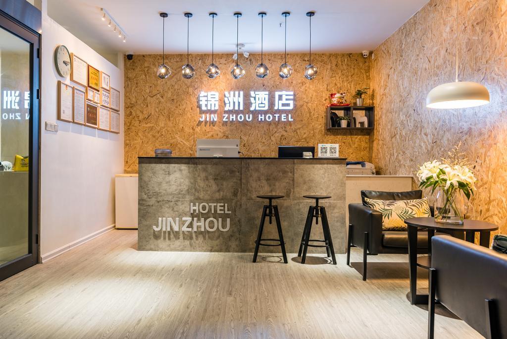 Guangzhou Jinzhou Hotel ภายนอก รูปภาพ