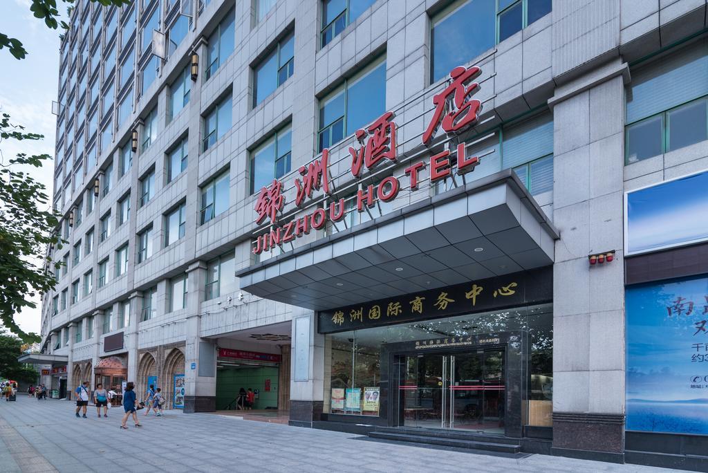 Guangzhou Jinzhou Hotel ภายนอก รูปภาพ